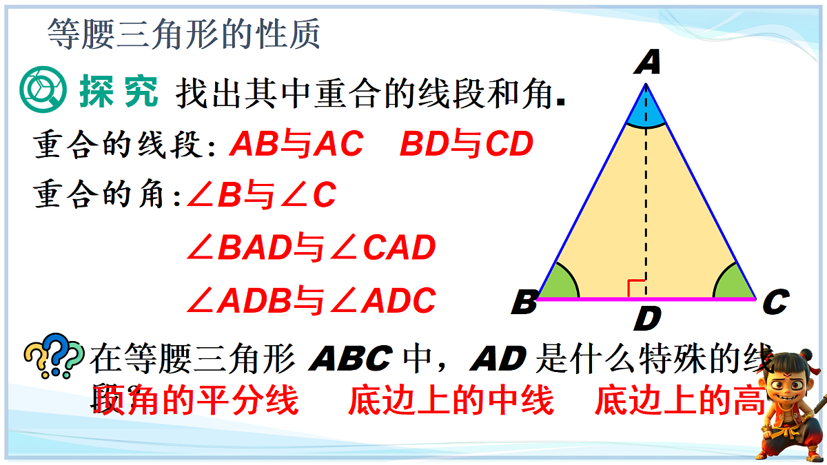 18625054第6页