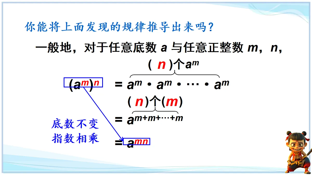 18625056第4页