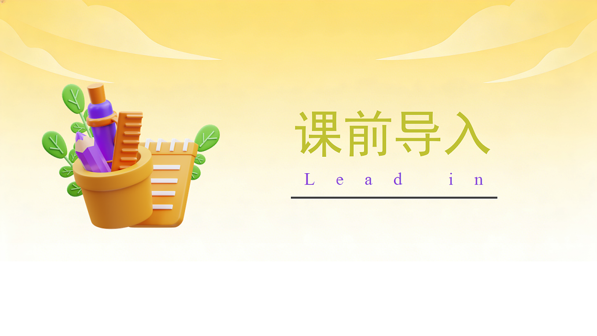 18625302第4页