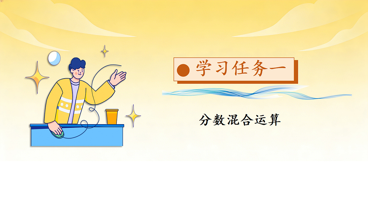 18625302第6页