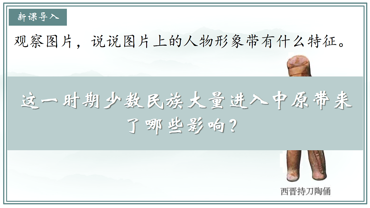 18625737第2页