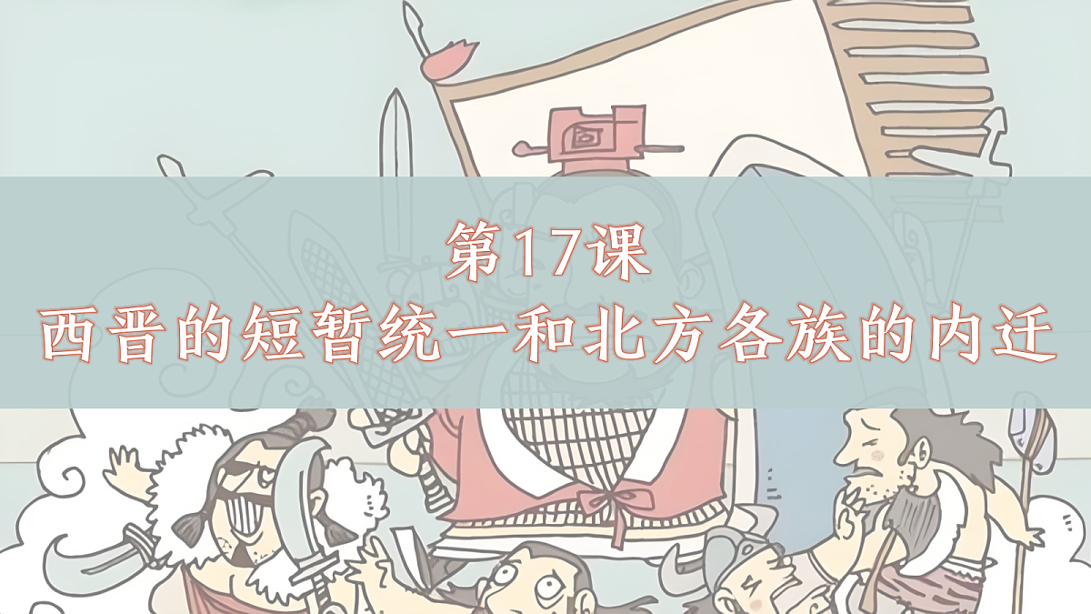 18625737第3页