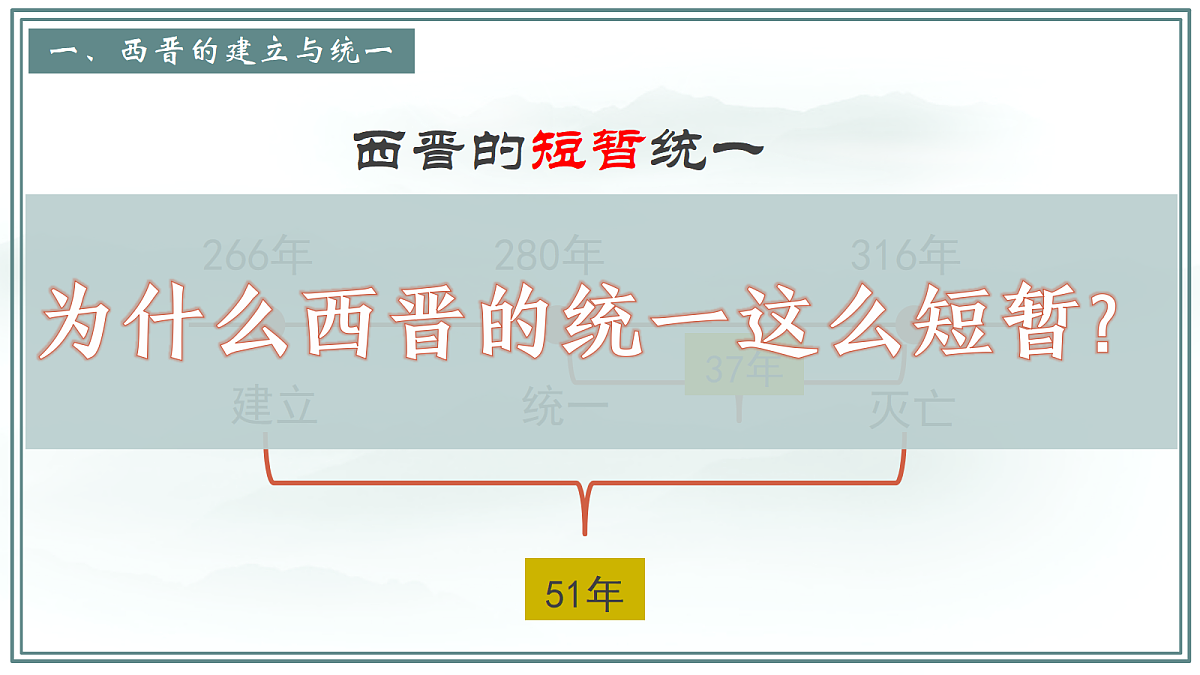 18625737第5页