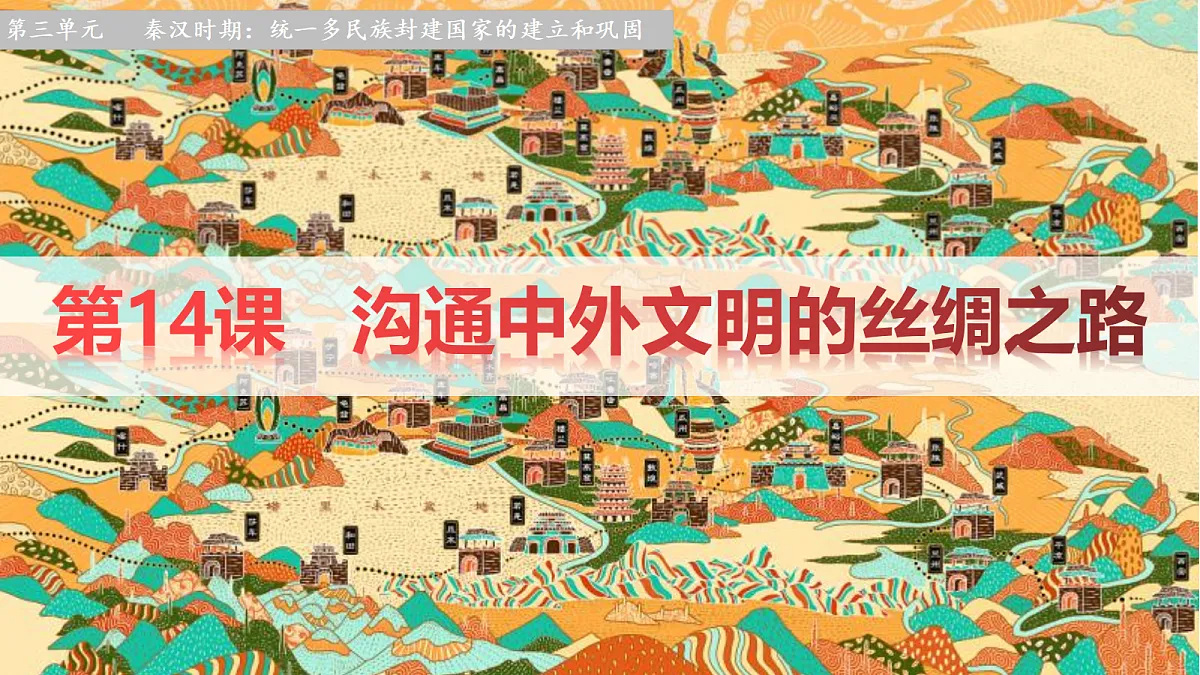 18626594第1页
