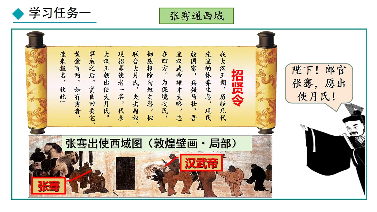 18626594第6页