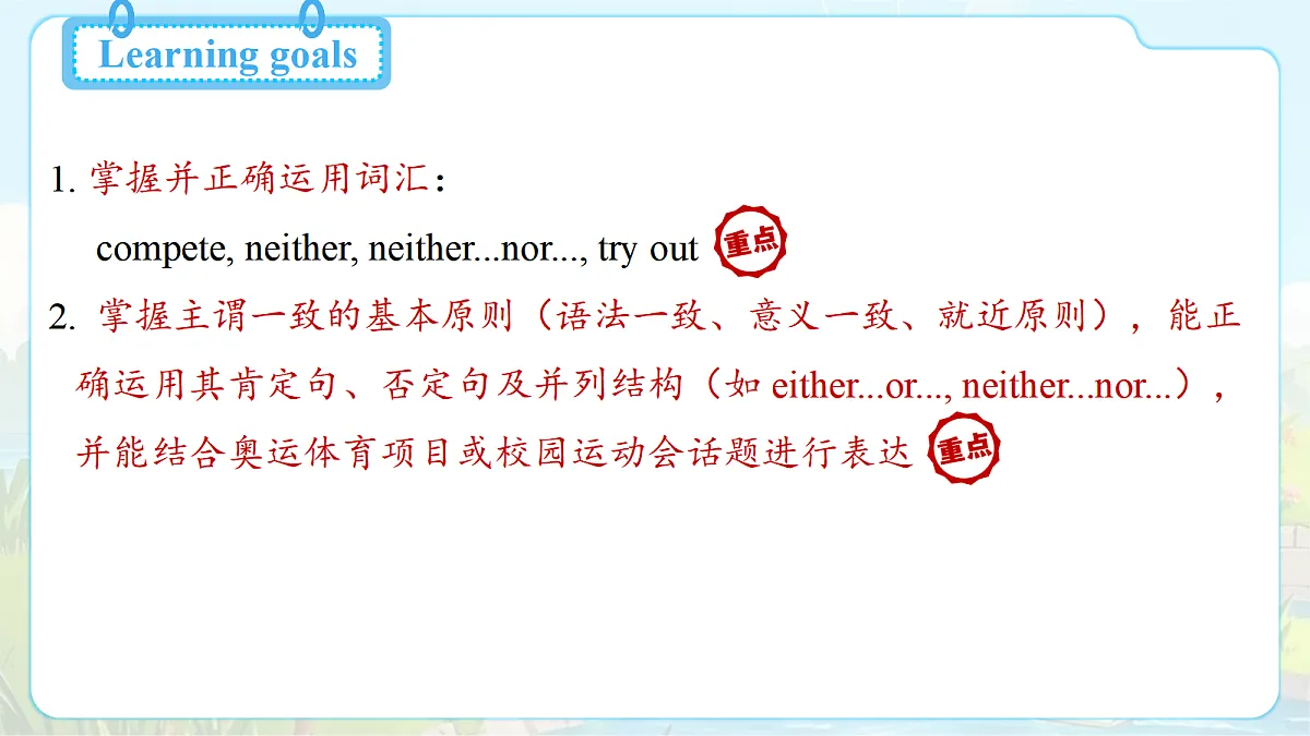 18626597第2页