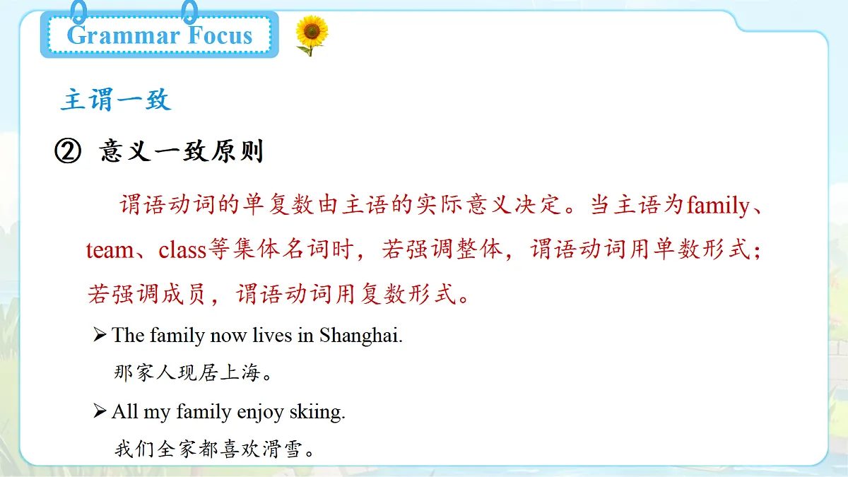 18626597第7页