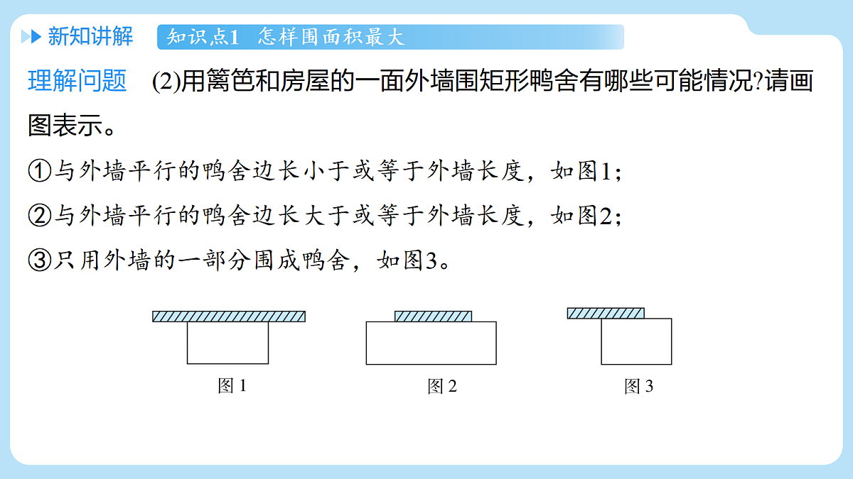 18626600第4页