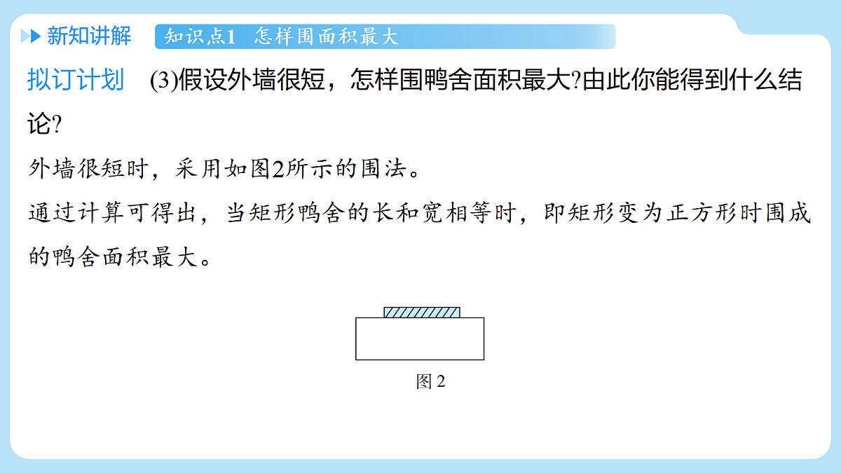 18626600第7页