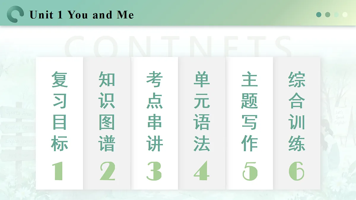 18627116第2页