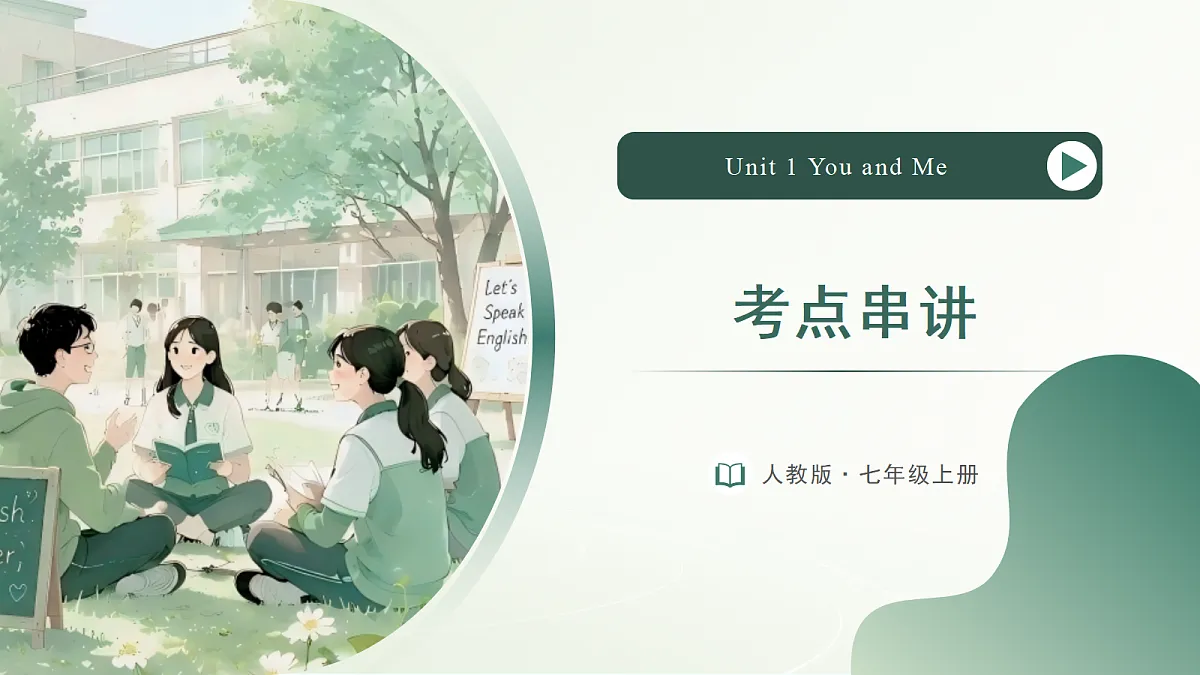 18627116第5页