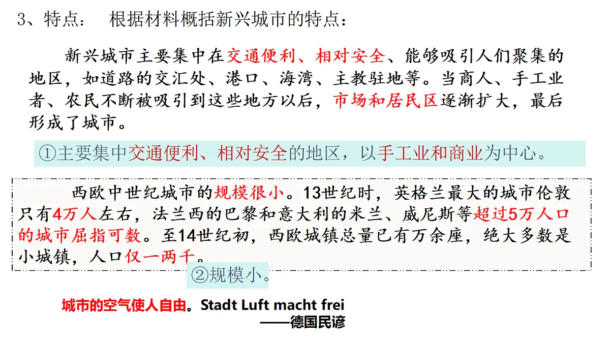 18627197第4页