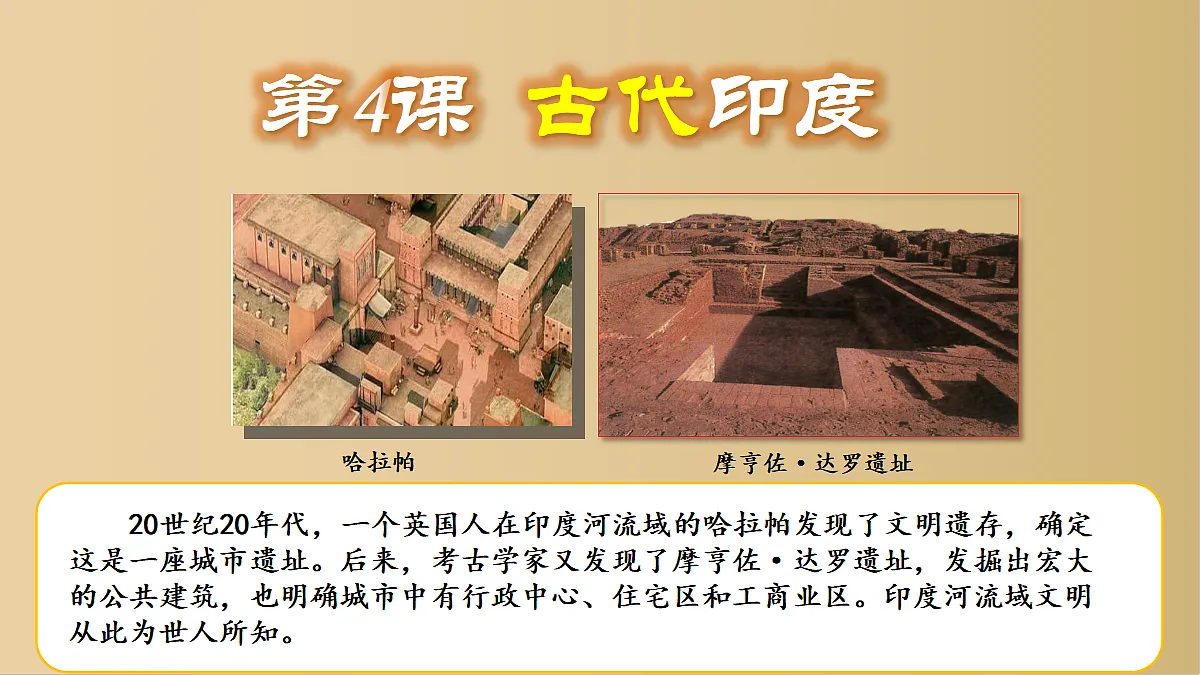 18627199第1页