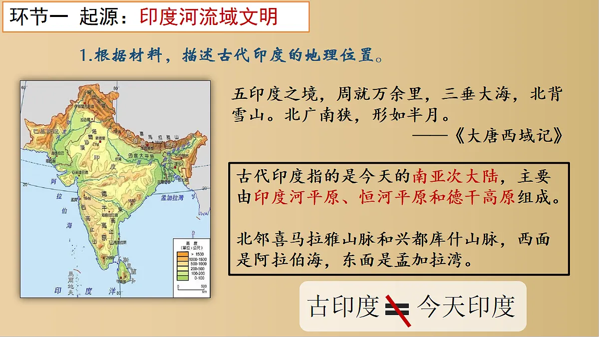 18627199第2页