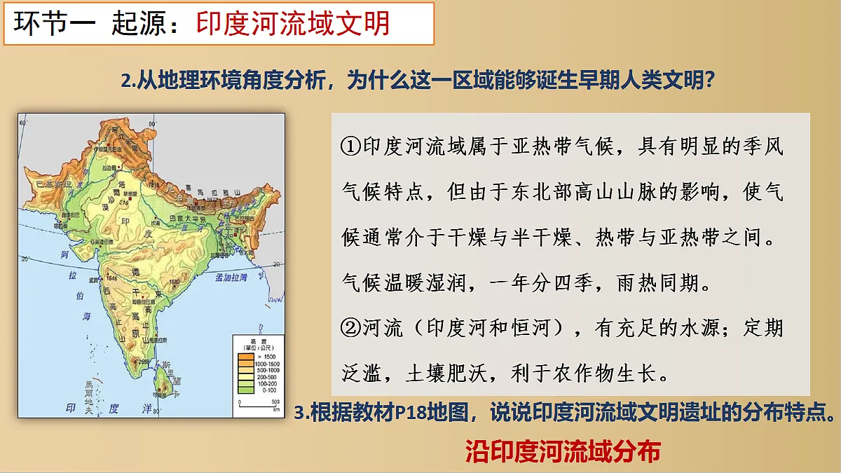 18627199第3页