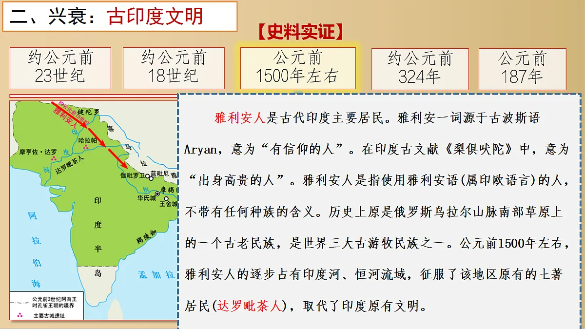 18627199第6页