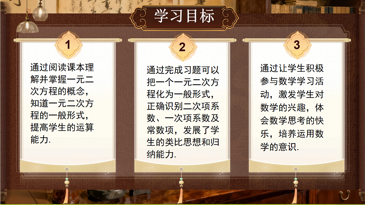 18627202第2页