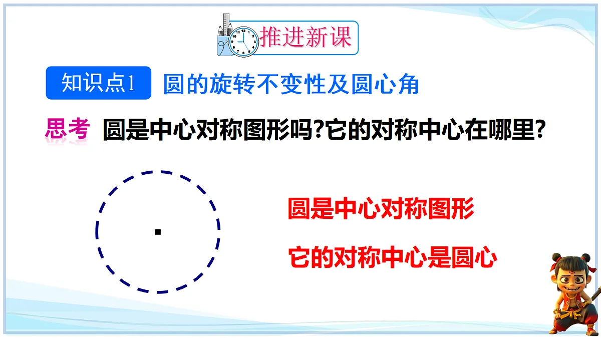 18627215第4页