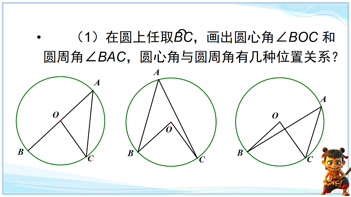 18627216第6页