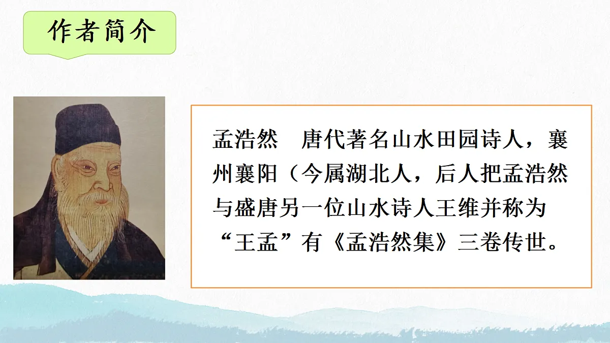 18627670第3页