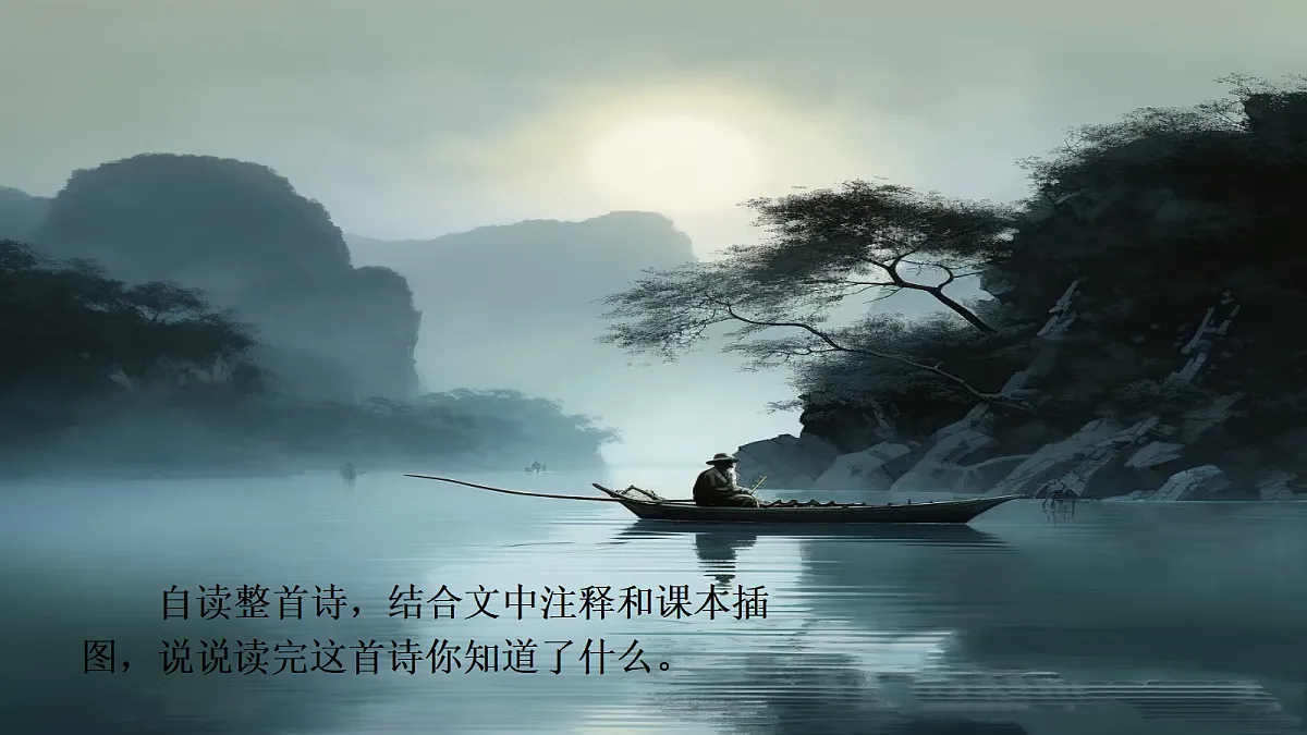 18627670第6页