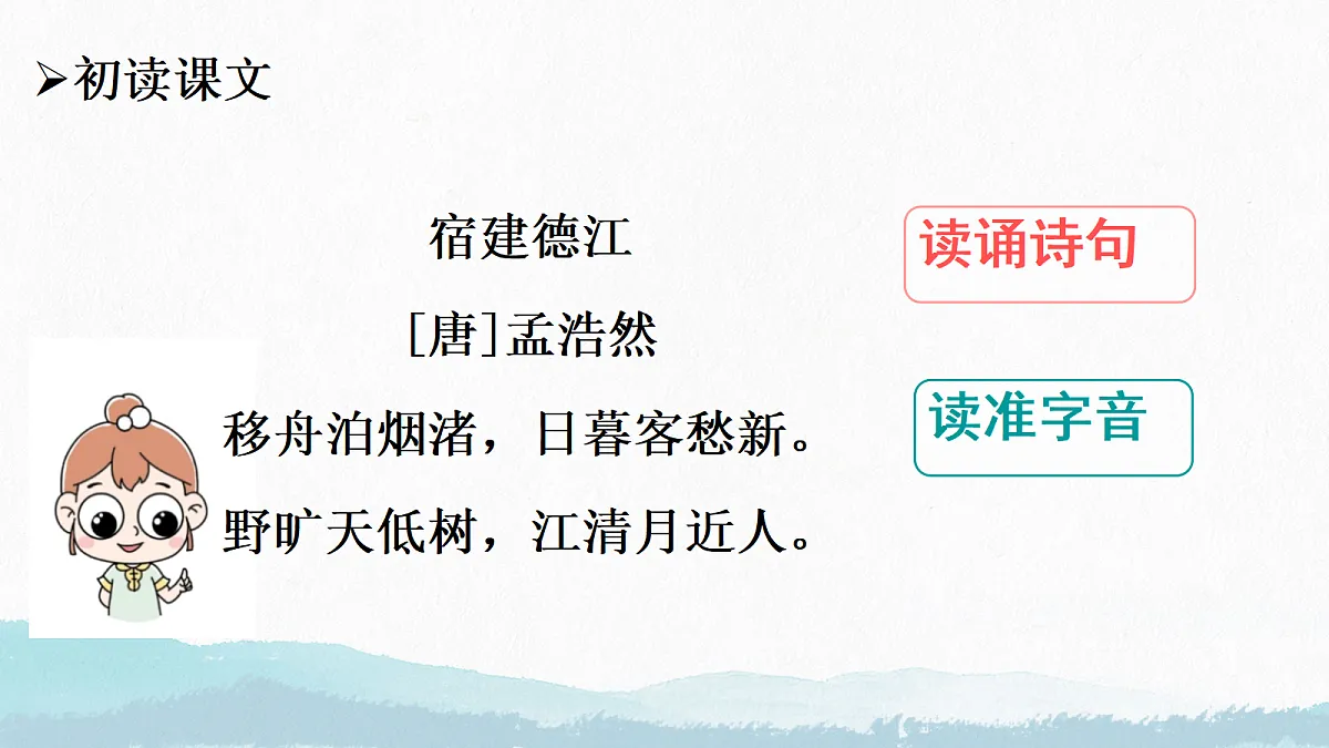 18627670第7页