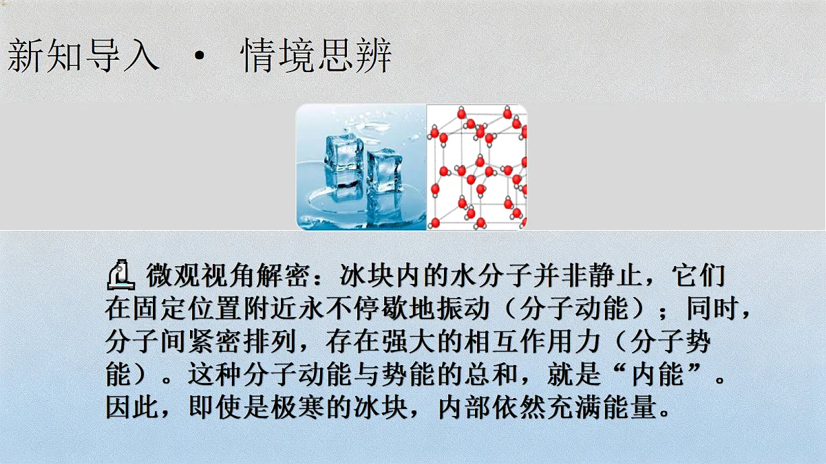 18627689第5页
