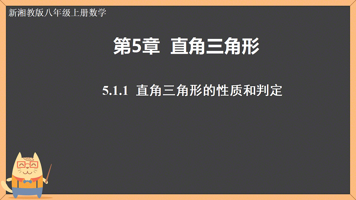 18627994第1页