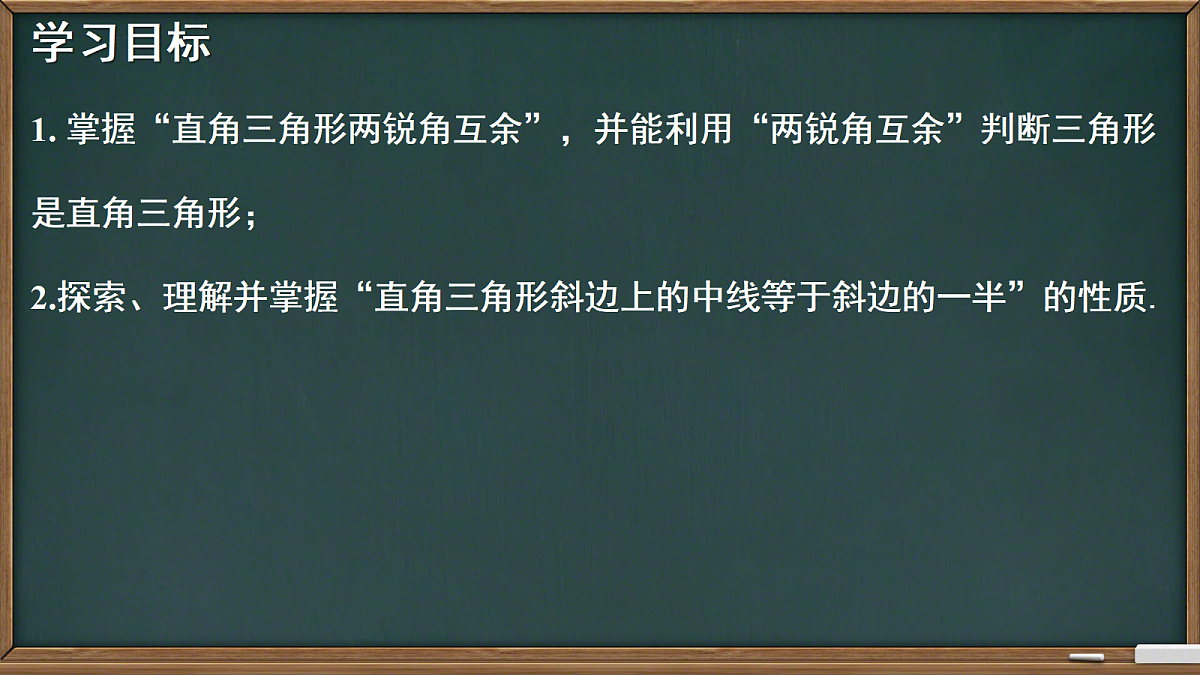 18627994第2页