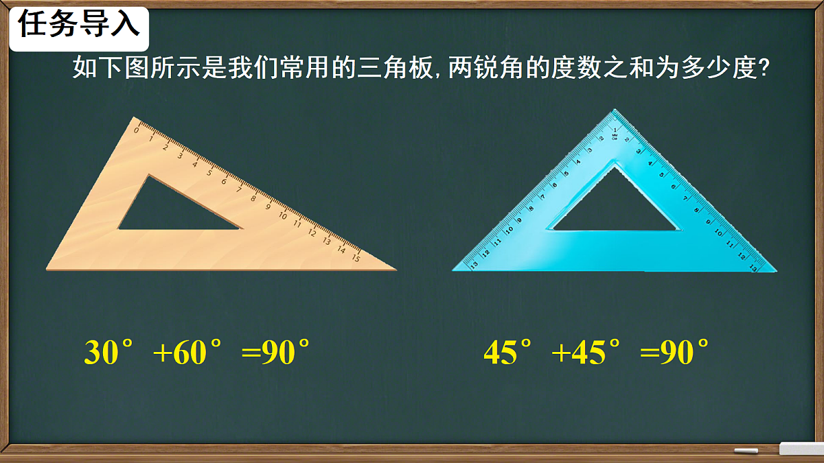 18627994第3页