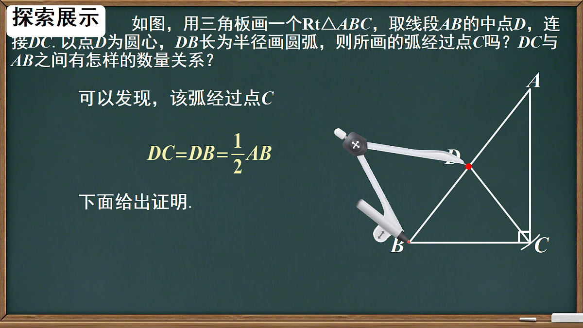 18627994第6页