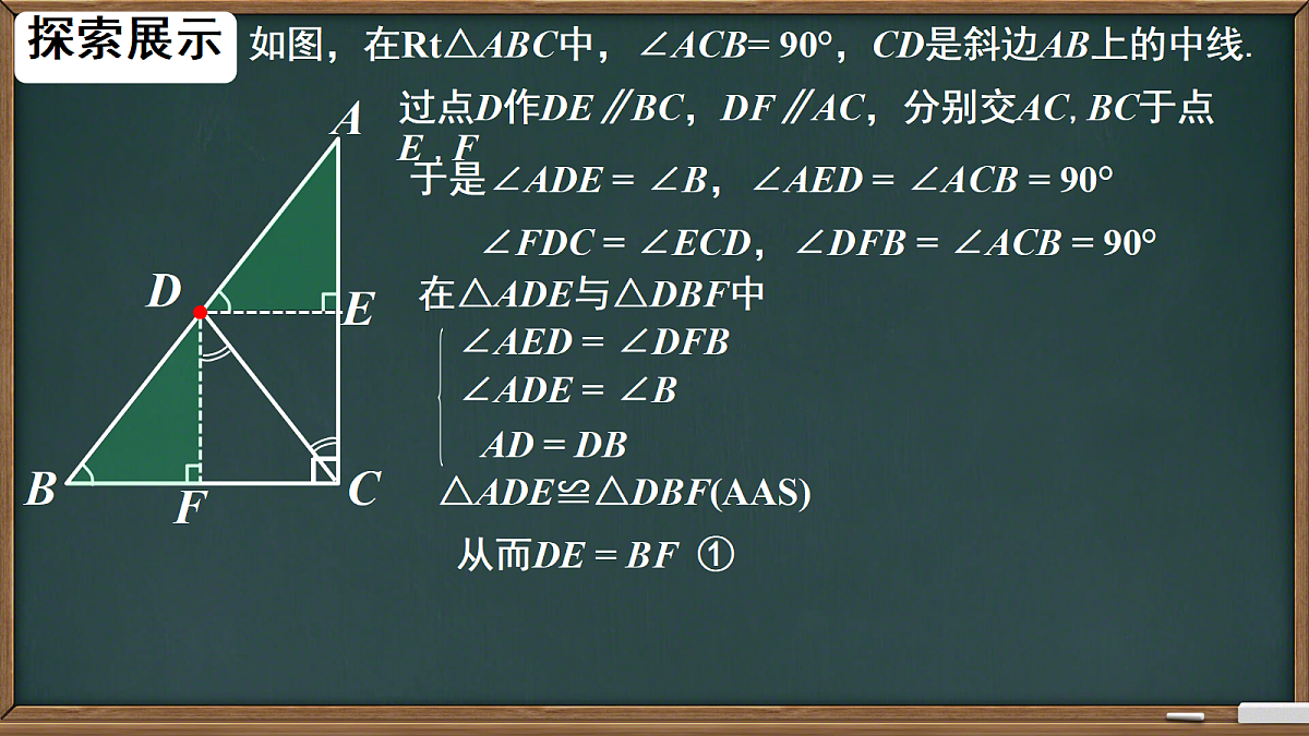 18627994第7页