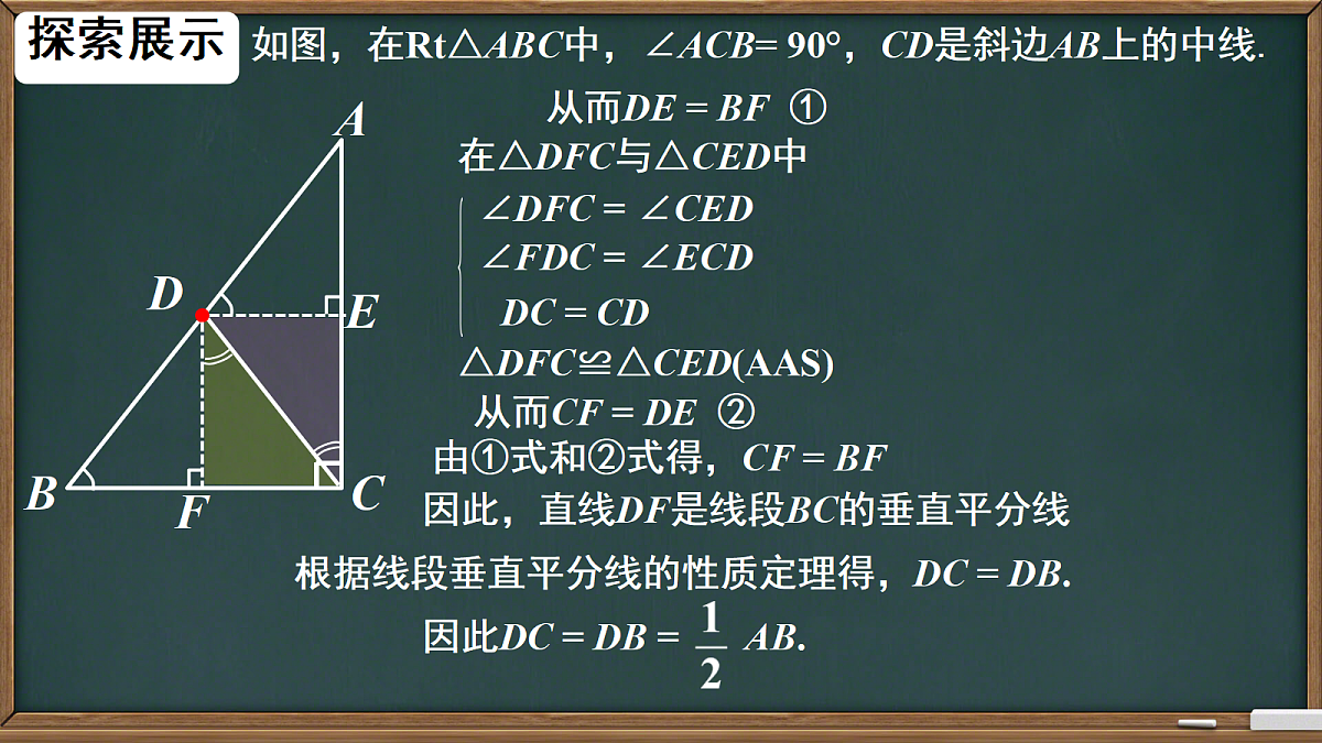 18627994第8页