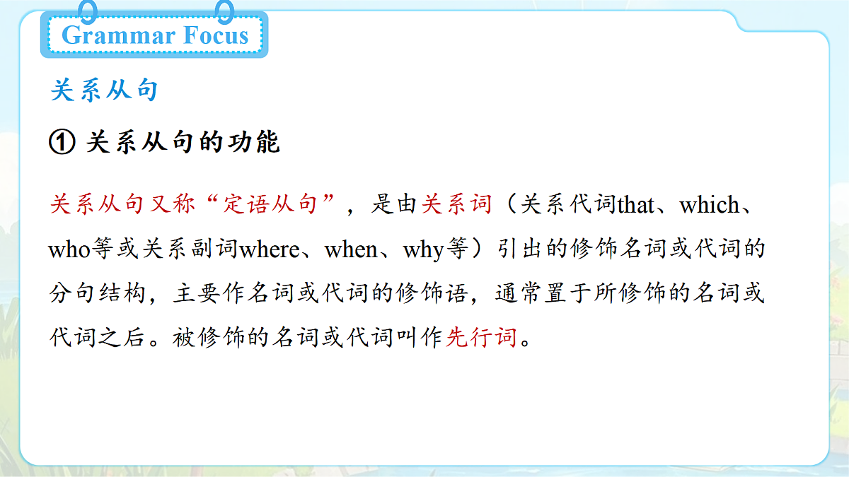 18628021第4页