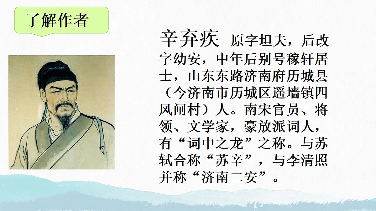 18628044第2页