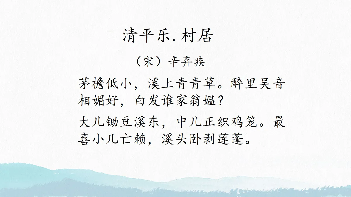 18628044第3页