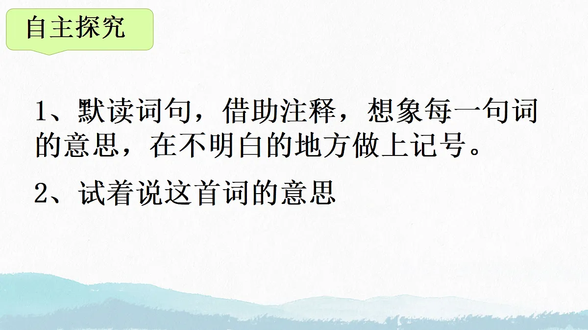 18628044第5页