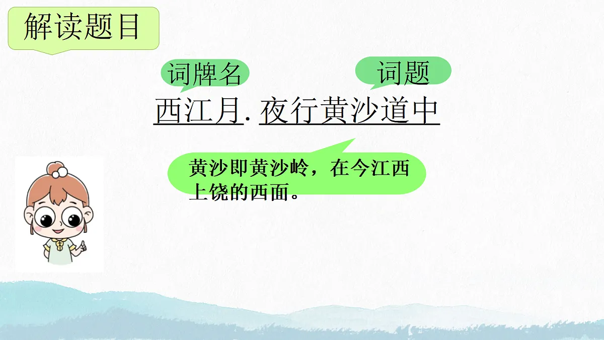 18628044第7页