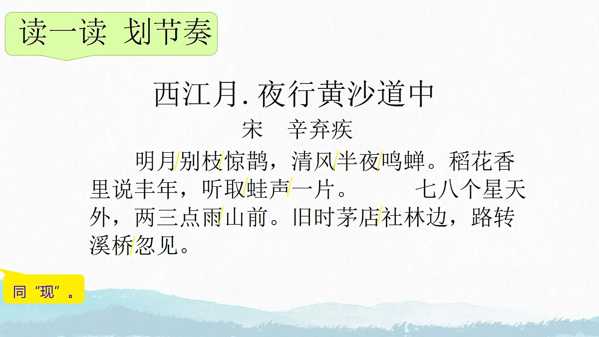 18628044第8页