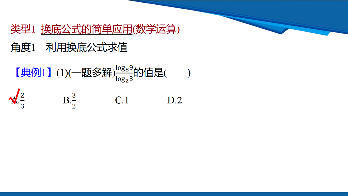 18628128第8页