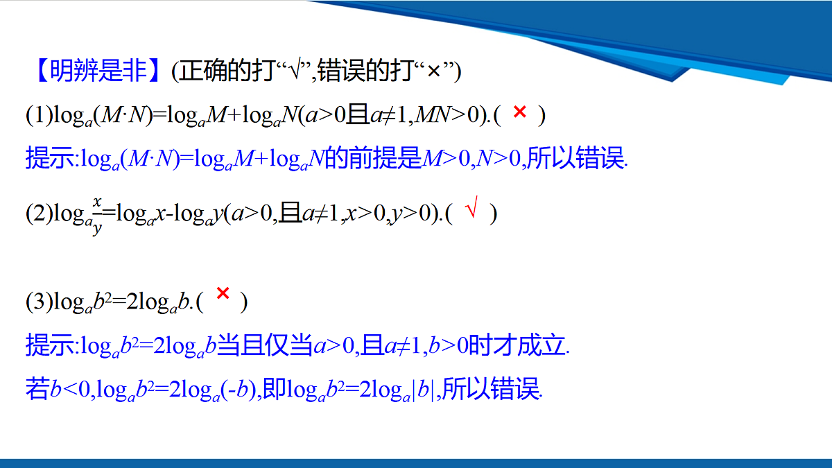 18628133第8页