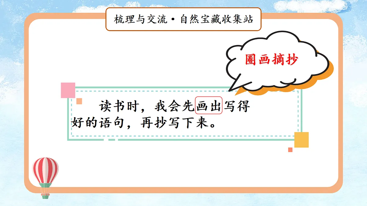 18628298第4页