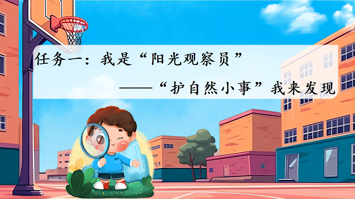 18628304第2页