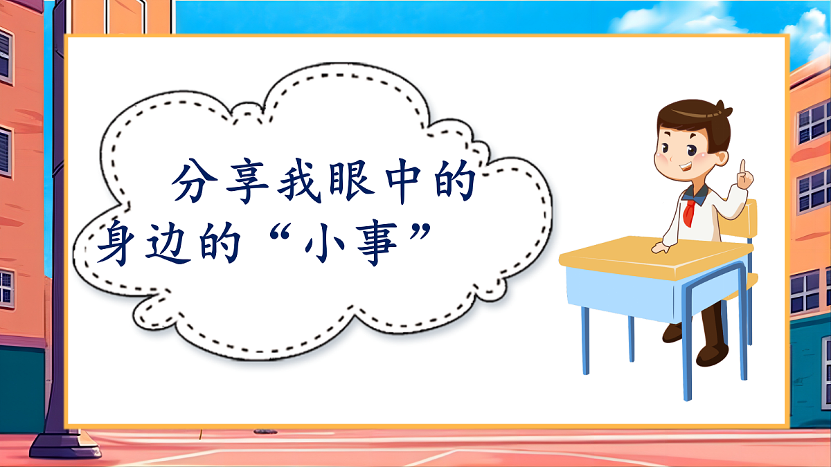 18628304第5页