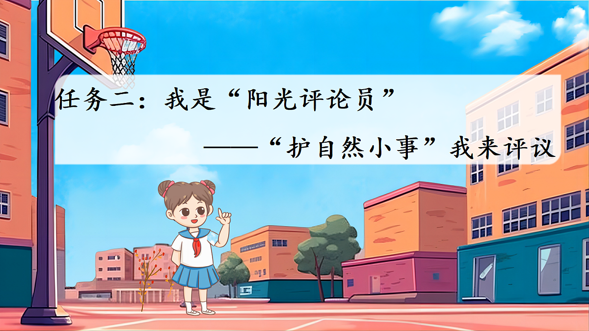 18628304第6页