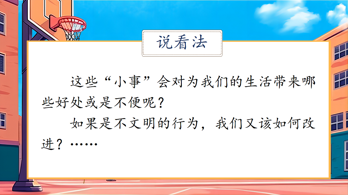 18628304第7页