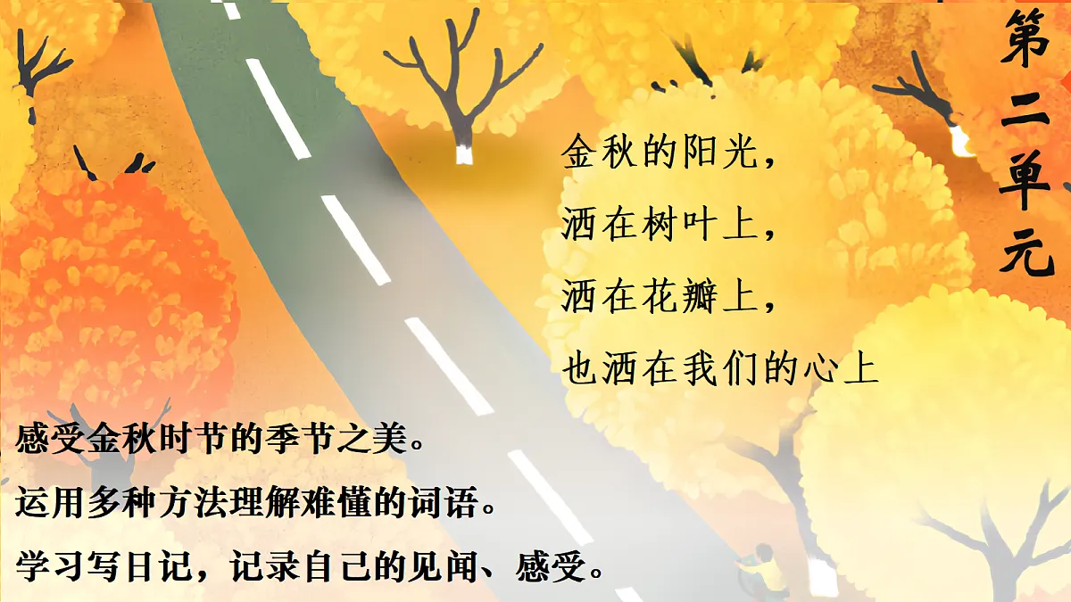 18628312第1页