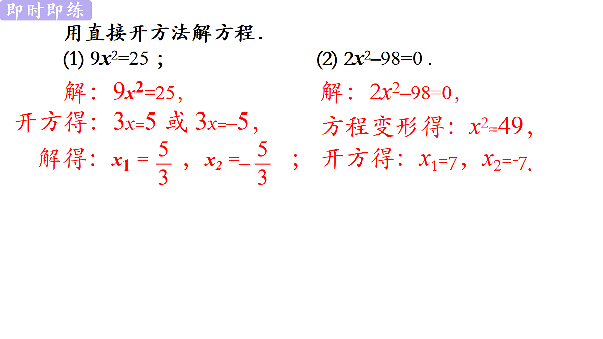 18628388第6页
