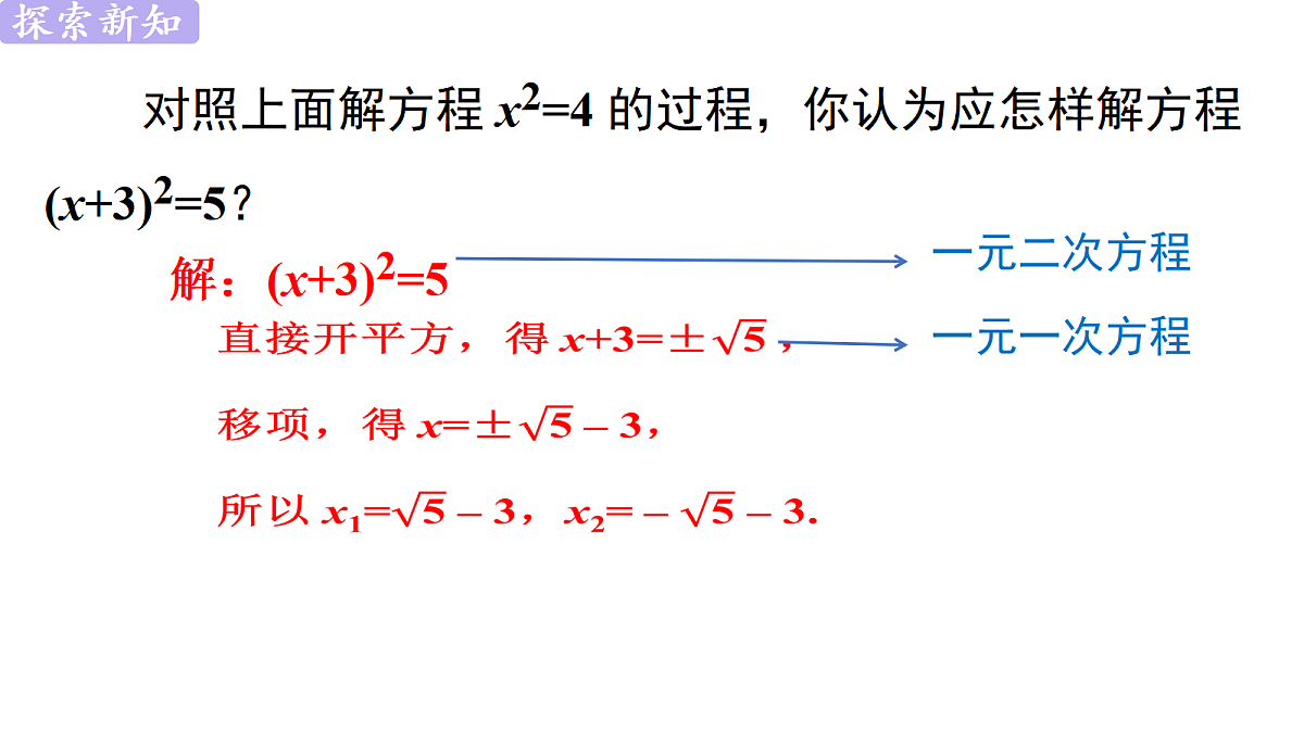 18628388第7页