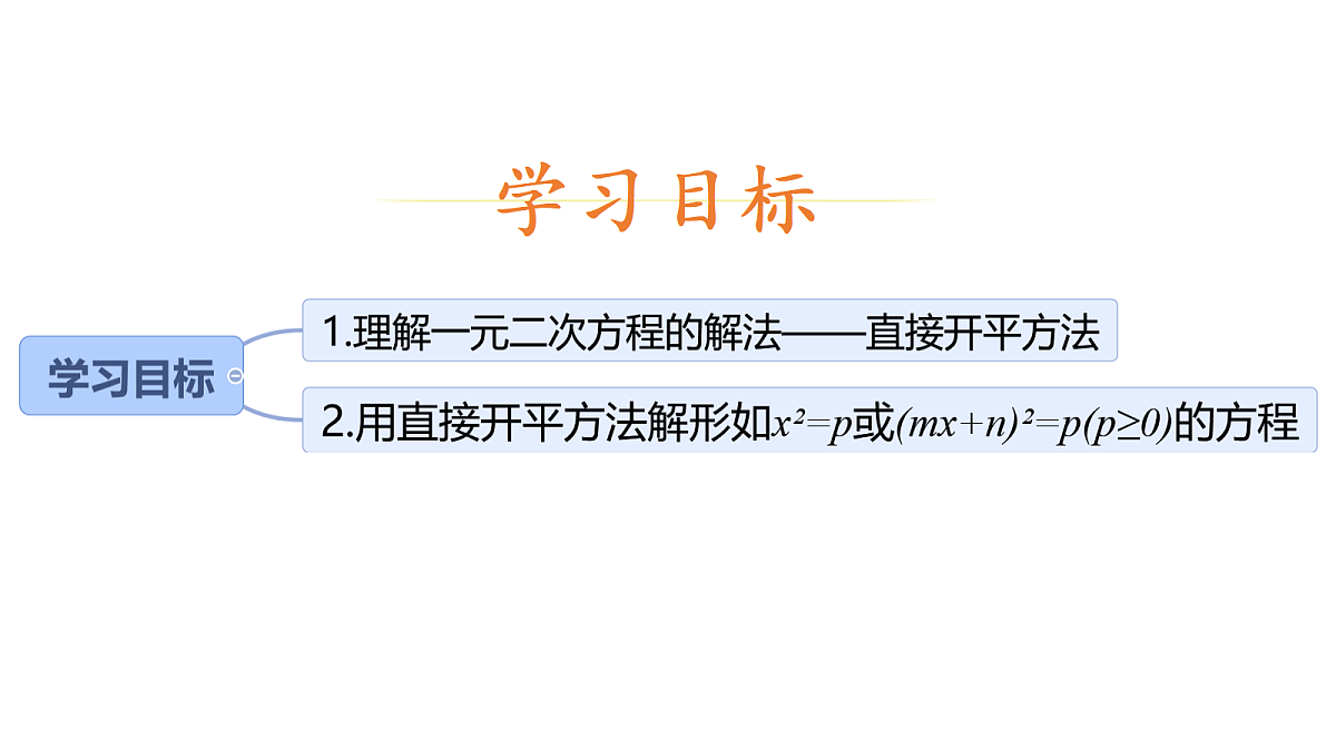 18628389第2页